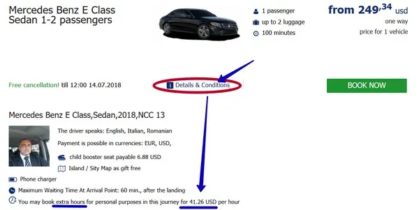 单击“详细信息和条件”按钮，在汽车选择页面上检查是否可以额外预订一小时