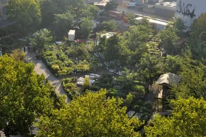 柏林的公主花园