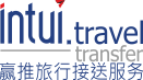 Intui旅游机场接送服务徽标