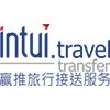 机场接送专家 - Intui.travel